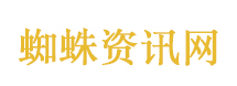 山西留神峪矿井外停满救护车